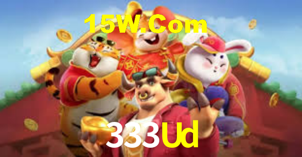 APP rápido e leve da 333Ud