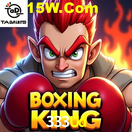 Exclusive Offers 333Ud
