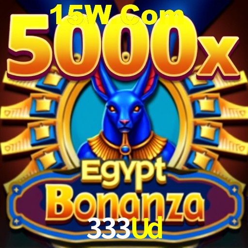 Flash Promotion 333Ud