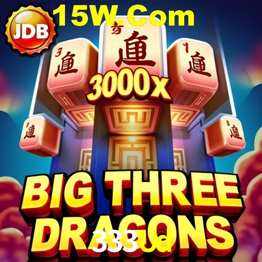 333Ud,333Ud.Com